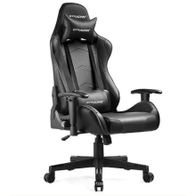 Adjustable Racing Seat Gaming Chair with Massage Lumbar
